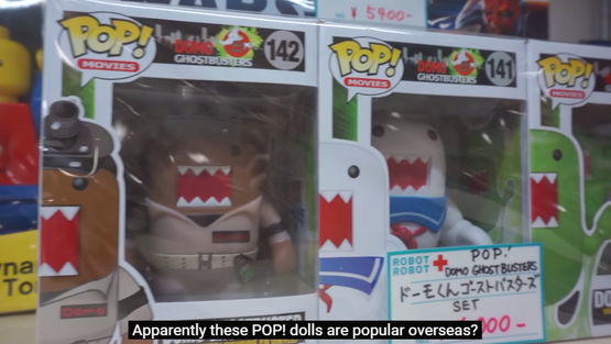 秋葉原アニメイト　海外の反応