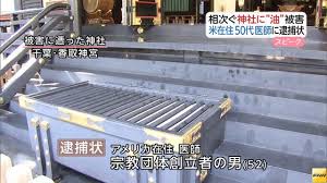 ダウンロード (3)