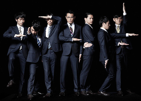 WORLD-ORDER1