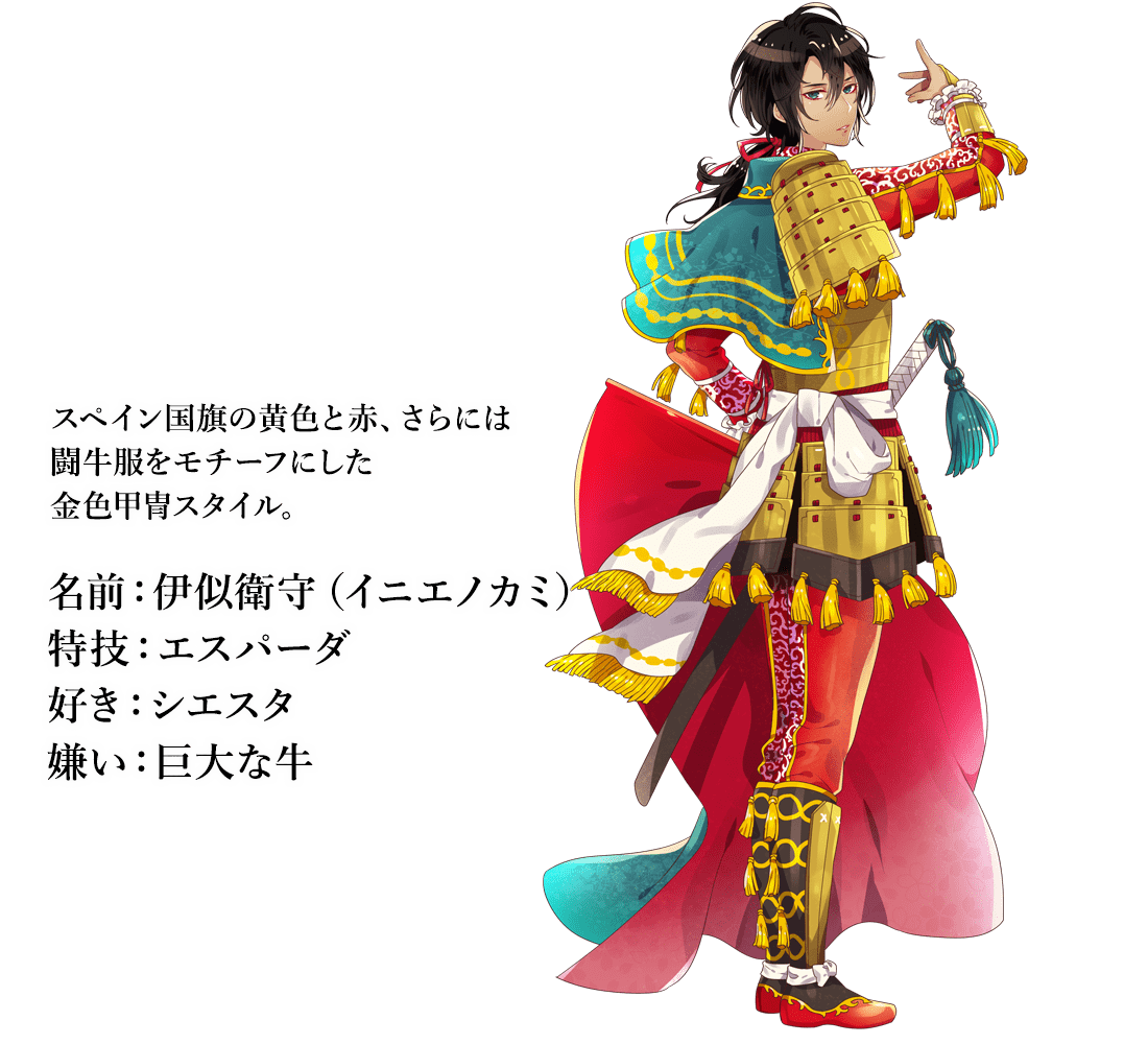 外国人 おい日本が世界各国を美少年に擬人化しているぞ 海外の万国反応記 海外の反応 外国人 おい日本が世界各国を美少年に擬人化しているぞ 海外の万国反応記 海外の反応
