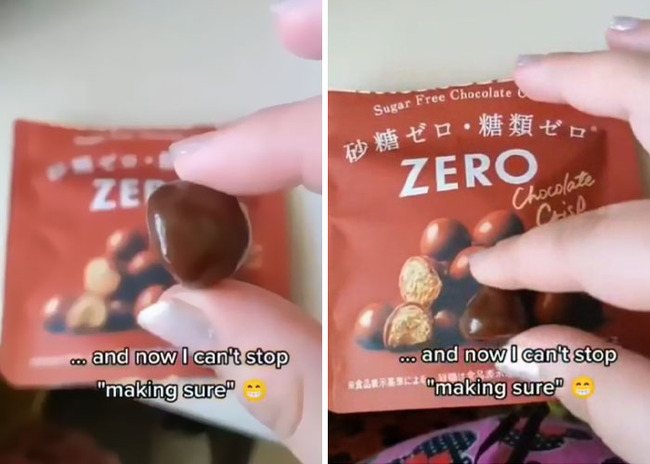 japanese-packaging-vs-reality-6406f87156d34__700