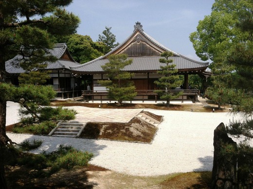 15 - Kyoto Daikakuji temple