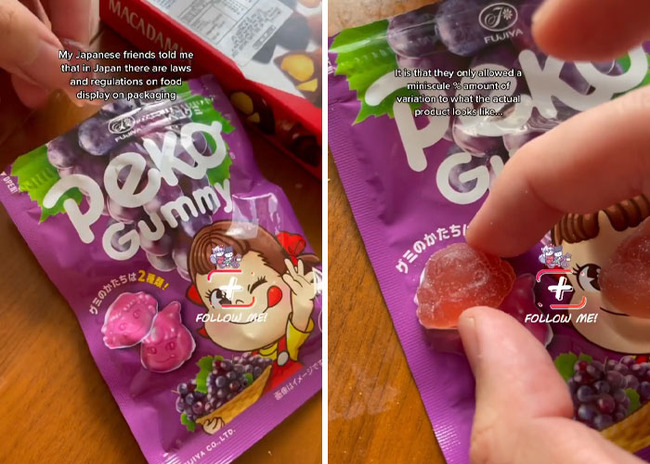 japanese-packaging-vs-reality-6406f07d30810__700