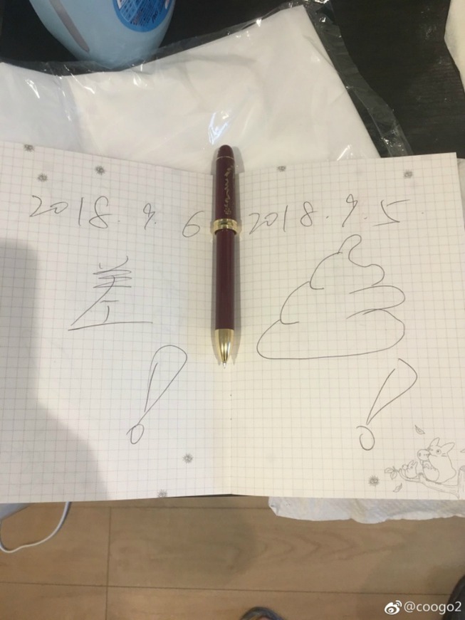5-17