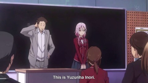 inori-transfer-student