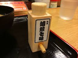 ダウンロード (17)