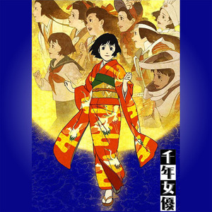 071018sennennjoyuu02