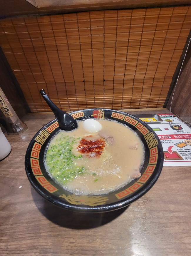 371506581_819744672880097_8655676997914331242_n