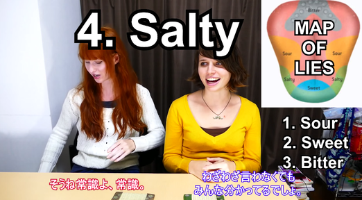 日本語由来 語源 英単語