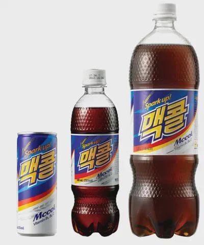 t3r3bbnedleh1