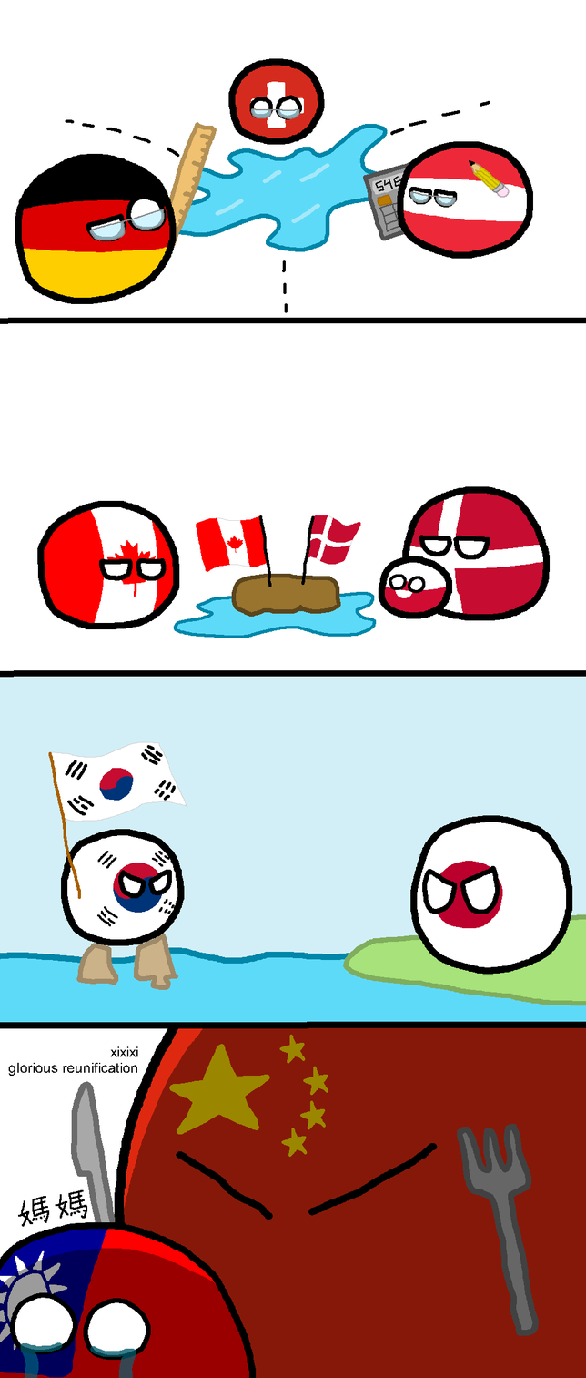 領土紛争 ポーランドボール