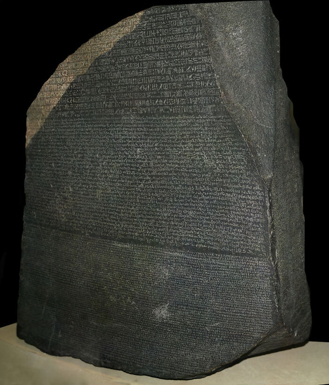 Rosetta_Stone-6863b9de98eb5__700