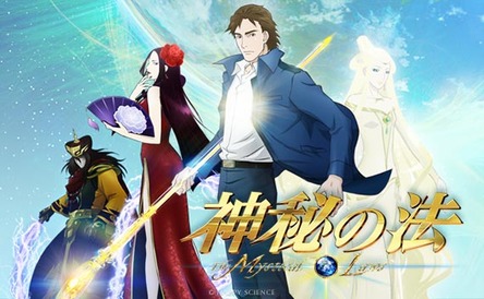 ep-01 (1)