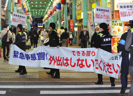 PK2020041902100019_size0