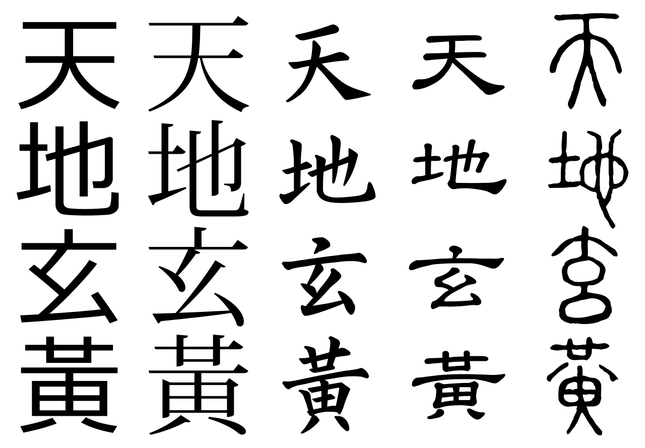 1492225733048 (1)