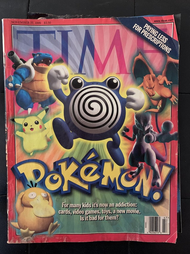 1759080854251769