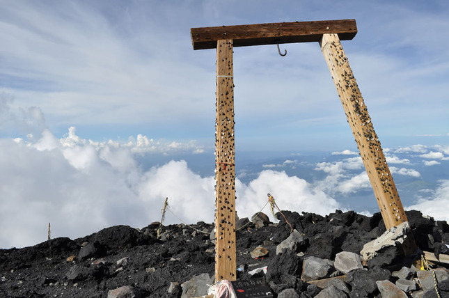 Top-of-Mount-Fuji-Torii-embedded-with-coins