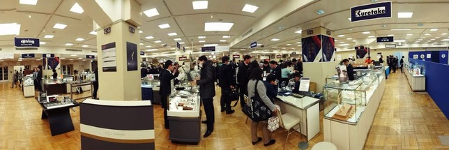 05 - Mitsukoshi World Pen Fair Floor