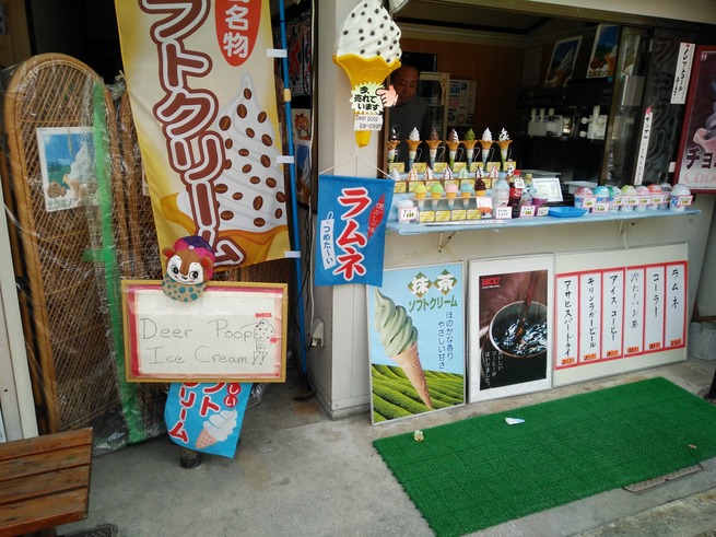 PWmUjI8