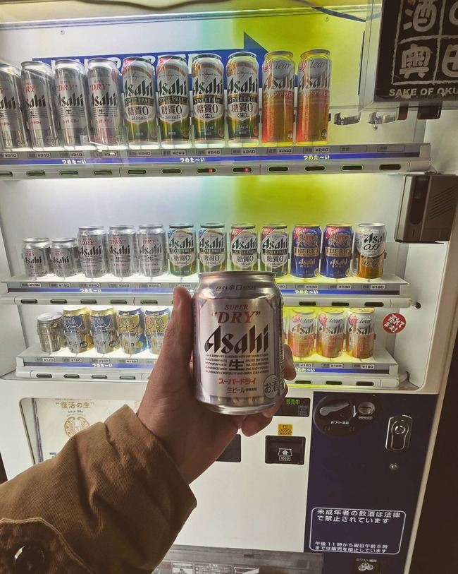 438917733_122144008664140282_647650847688172118_n