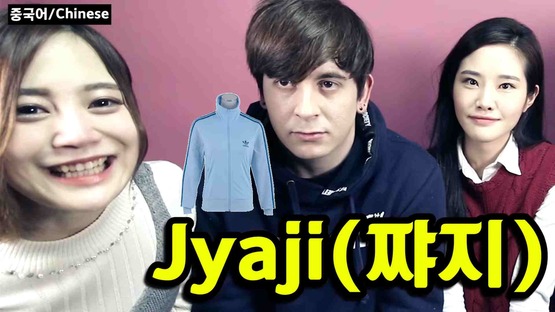 ダウンロード (20)