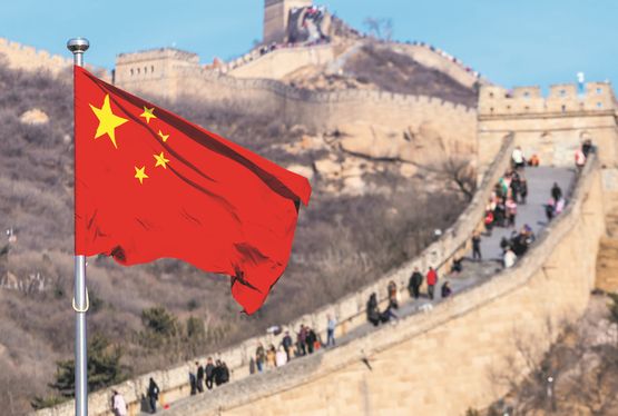 china-ccid