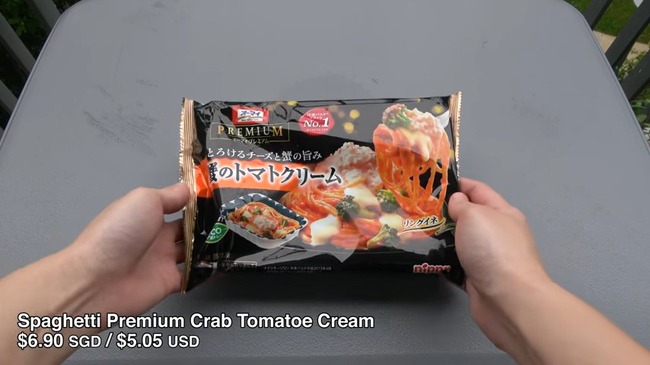 More Japanese Microwave Meals