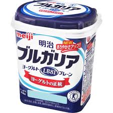 ダウンロード (1)
