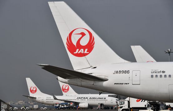 181112_0019_jal_logo-720