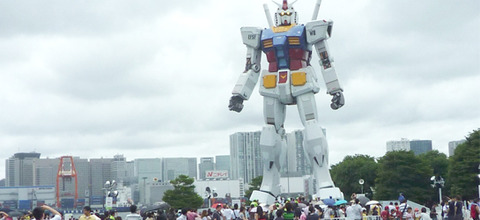 real-gundam-defense