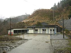 250px-Tsutsuishi_Station_0000