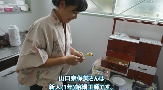 飴細工師職人 海外の反応