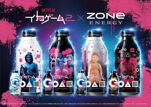 74677-36-e6c21ffca90bd73a9c93c0a