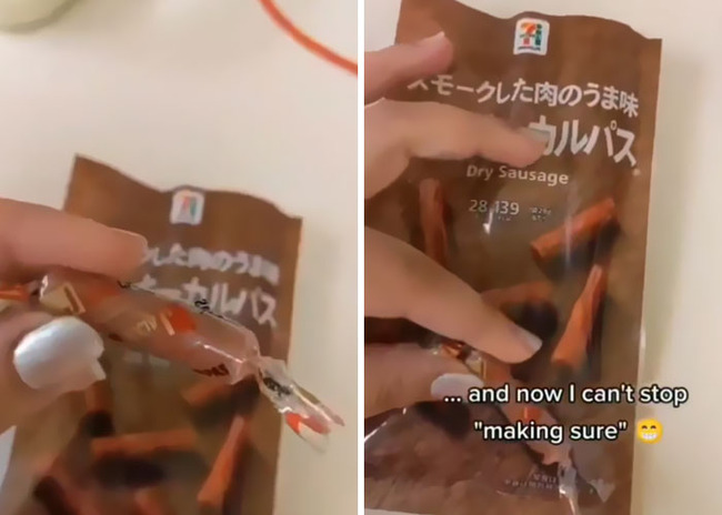 japanese-packaging-vs-reality-6406f867d2cca__700