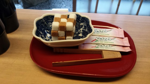 13 - Sugar cubes