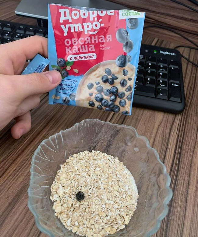 deceptive-packaging-examples-17-62d66396f3d40__700