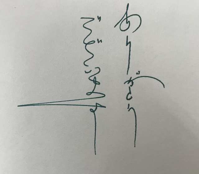 1dbn8lnol6tg1(1)
