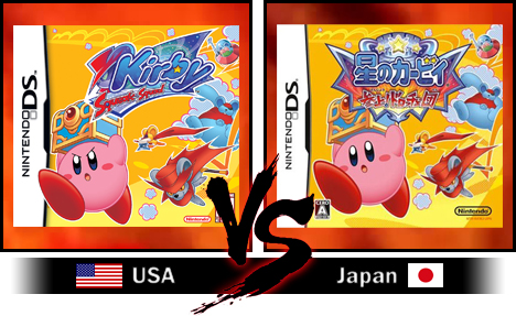 box-art-battles-the-kirby-series-20110907021418993