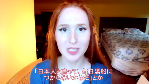 日本人 体臭 少ない 海外 欧米