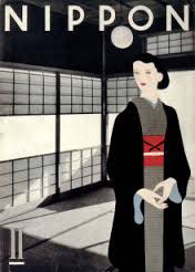 ダウンロード (4)