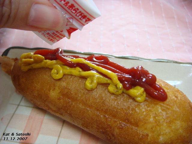 355015736_311249221236771_6648638173945721840_n