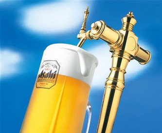 A00000485item00165832