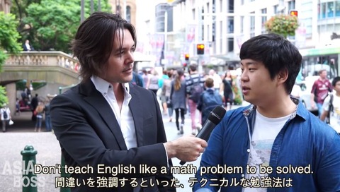 韓国人 英語 日本人 英語教育