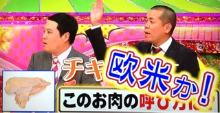 20140617_1220449