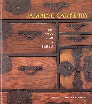 cabinetry_book-310x350