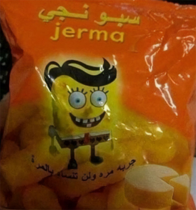 designs_15-63526a12409e1__700