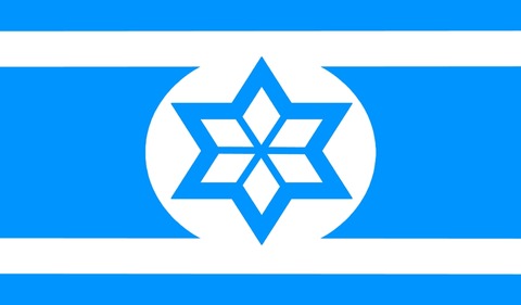1459715711188