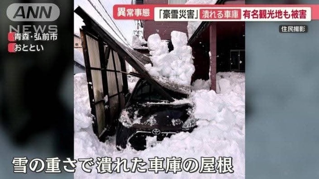 472759926_650374913990865_724084