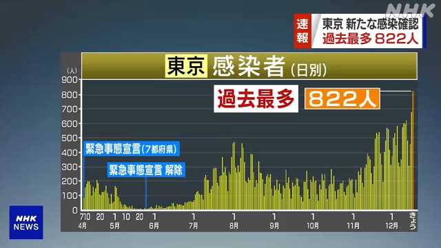 1000057644_20201217150612_m