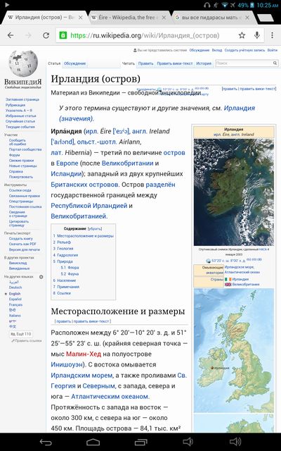 1470147987551